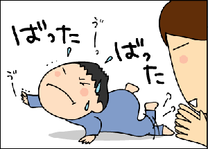 056739b0.gif