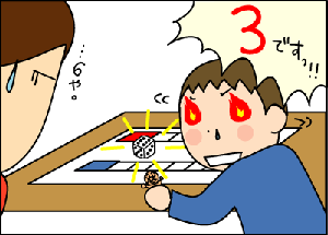 79a26124.gif