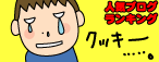 896bd936.gif