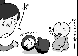 8165746d.gif