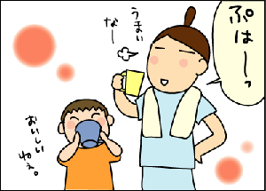 475f1f69.gif