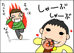 37d8ef00.gif