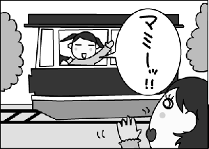 75ce8483.gif