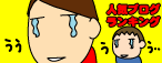 d2f9ea3c.gif