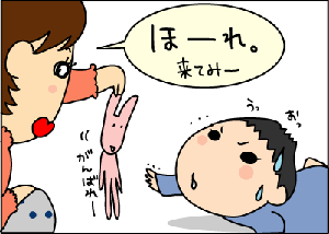fd2fe501.gif