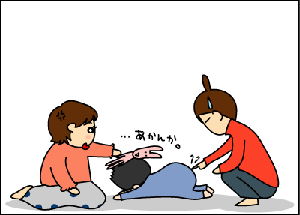 05240596.gif