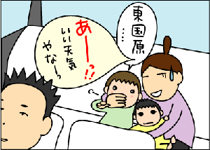 91c68b05.gif