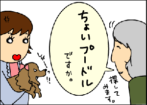 71b3a7cd.gif