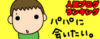 1f4ffea1.gif