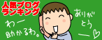 7340c208.gif