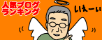 abc32485.gif