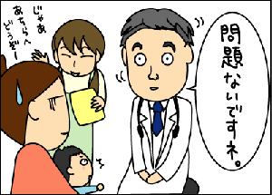 5f29542e.gif