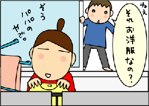948e0127.gif