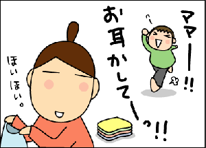 58e62690.gif