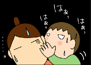 fb33804c.gif