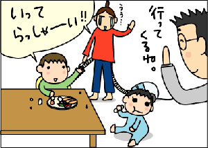 89e526d9.gif
