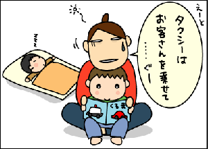 fcad8217.gif