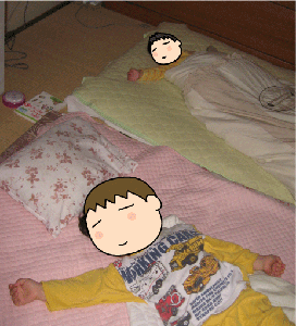 3e38df0d.gif