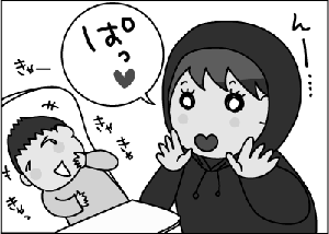 7623b327.gif