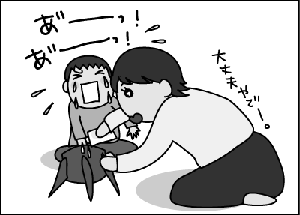 5efbe942.gif