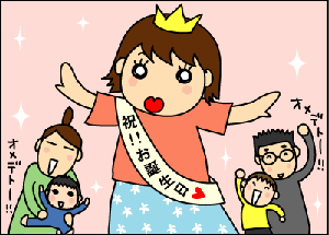 8d06752d.gif