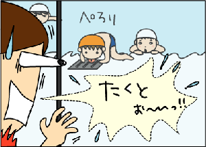 183938d4.gif