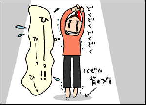 2f5cccb8.gif