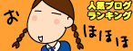 12b04e0a.gif