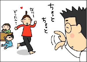 8edf528b.gif
