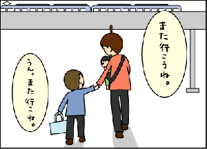 81adb3dd.gif