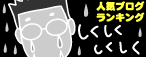 4b74cfed.gif