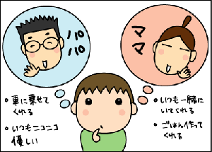 fd8cb90c.gif