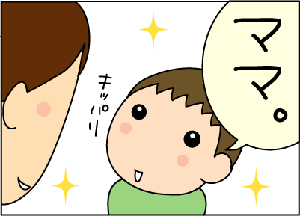 7376e27e.gif