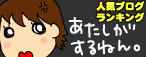 706144d7.gif