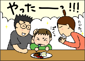 24b3a6ff.gif