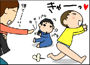 7a3184b9.gif