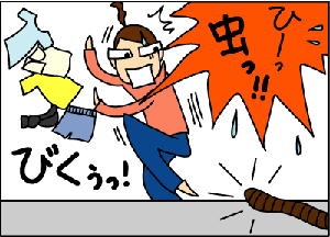43a26fa4.gif