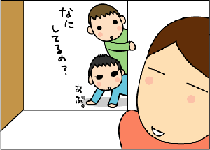 65782c30.gif