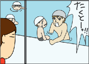 01357345.gif