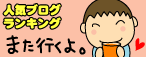 d0c4c81d.gif