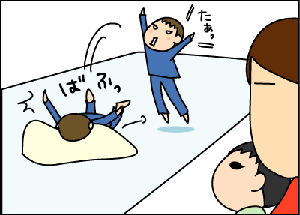 e9c74612.gif