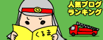 0ce0868a.gif