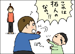 91d0f43e.gif
