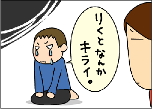 89790a1d.gif