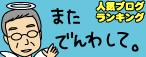 e2bbb820.gif