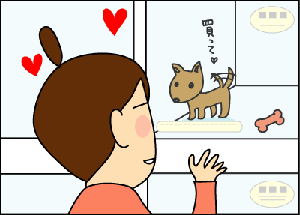 098acbb8.gif