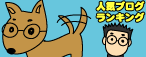 6e2390d3.gif