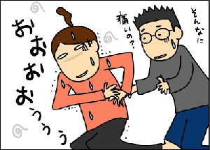 ce53b059.gif