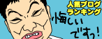 0452f723.gif