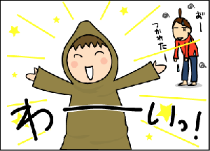 78b1e3fe.gif